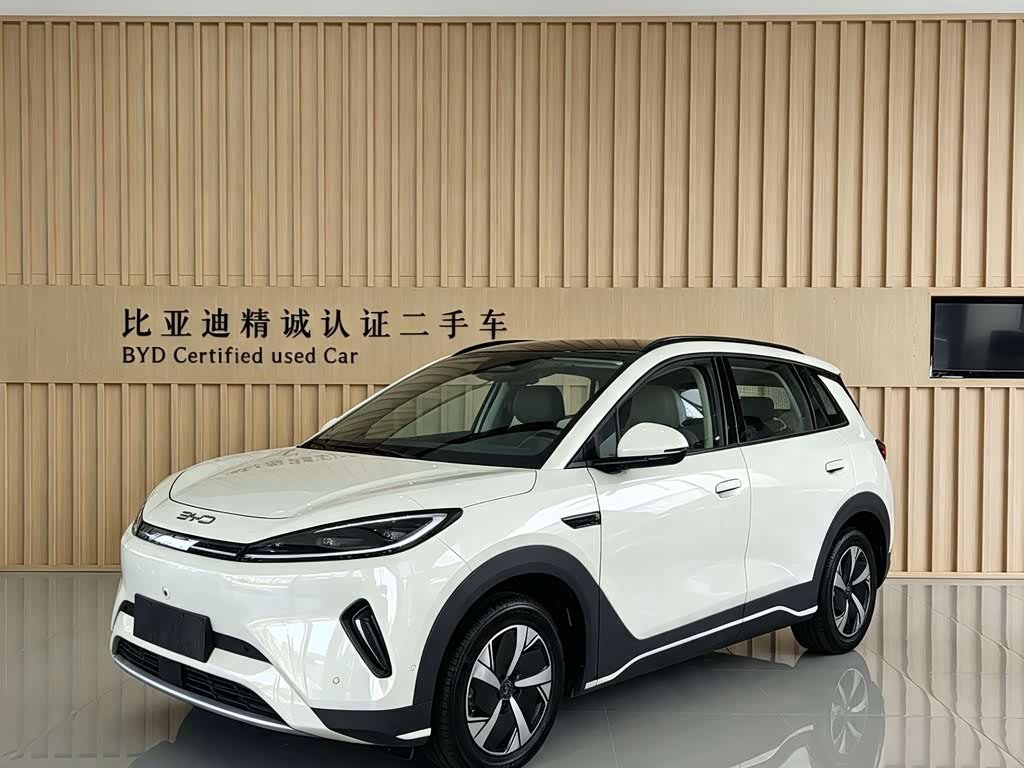 BYD 05 EV