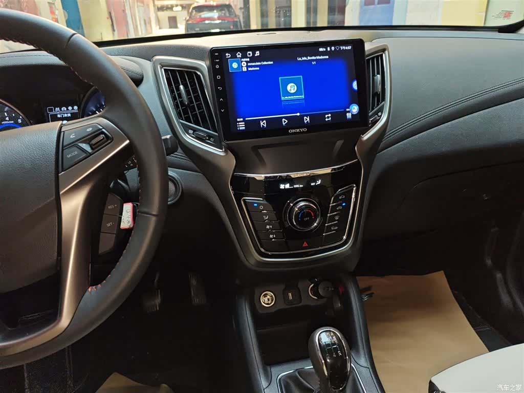 Changan CS35, 2018 13