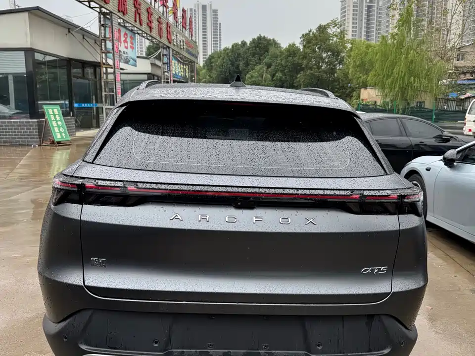 ARCFOX Polar Fox Alpha T5