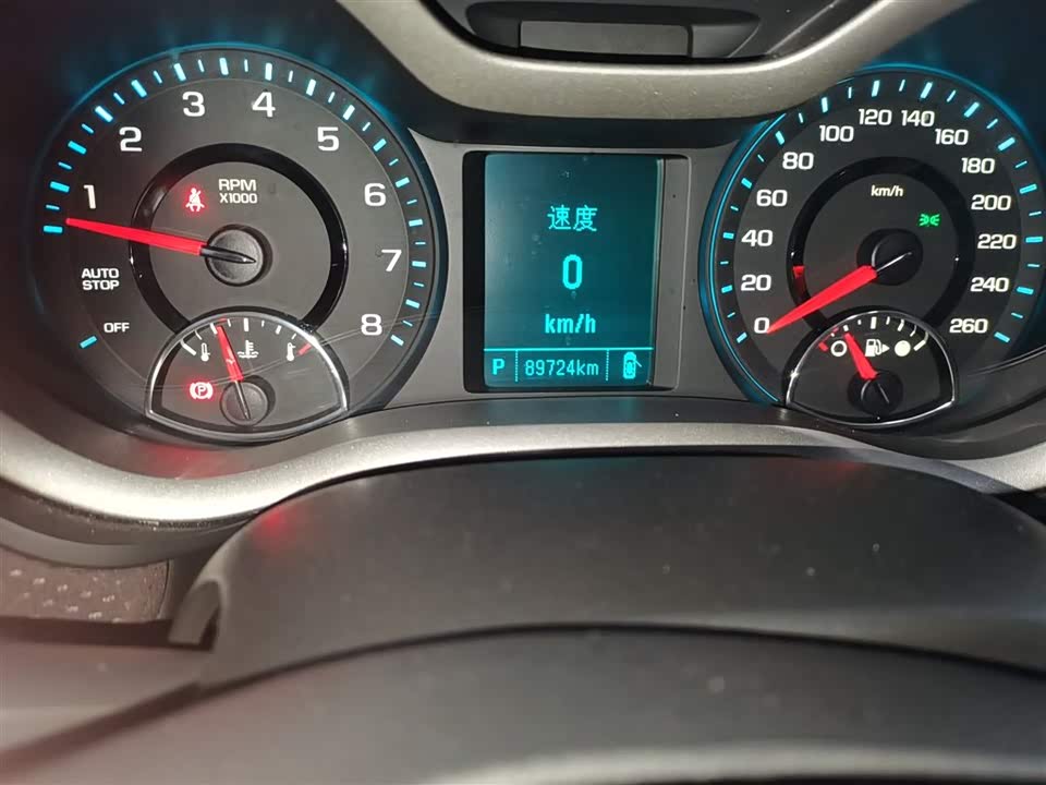 Chevrolet Mai Ruibao