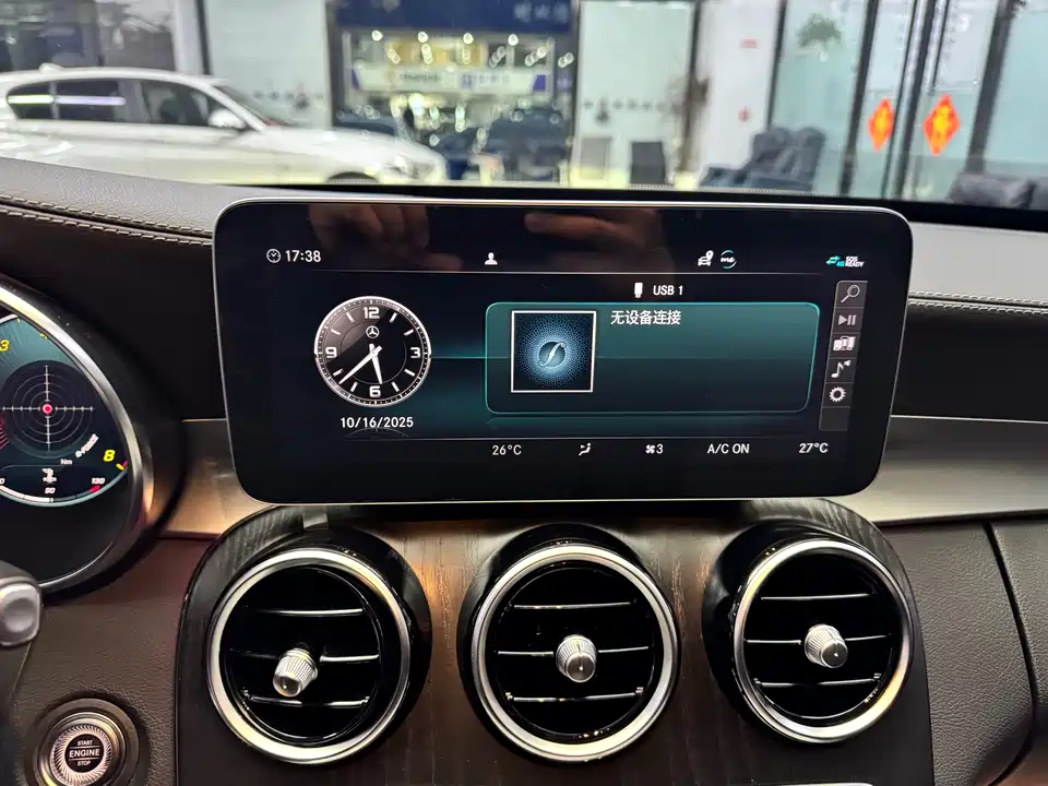 Mercedes-Benz Class C