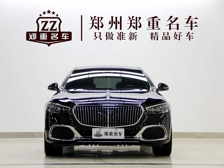 Mercedes-Benz Maybach S-class