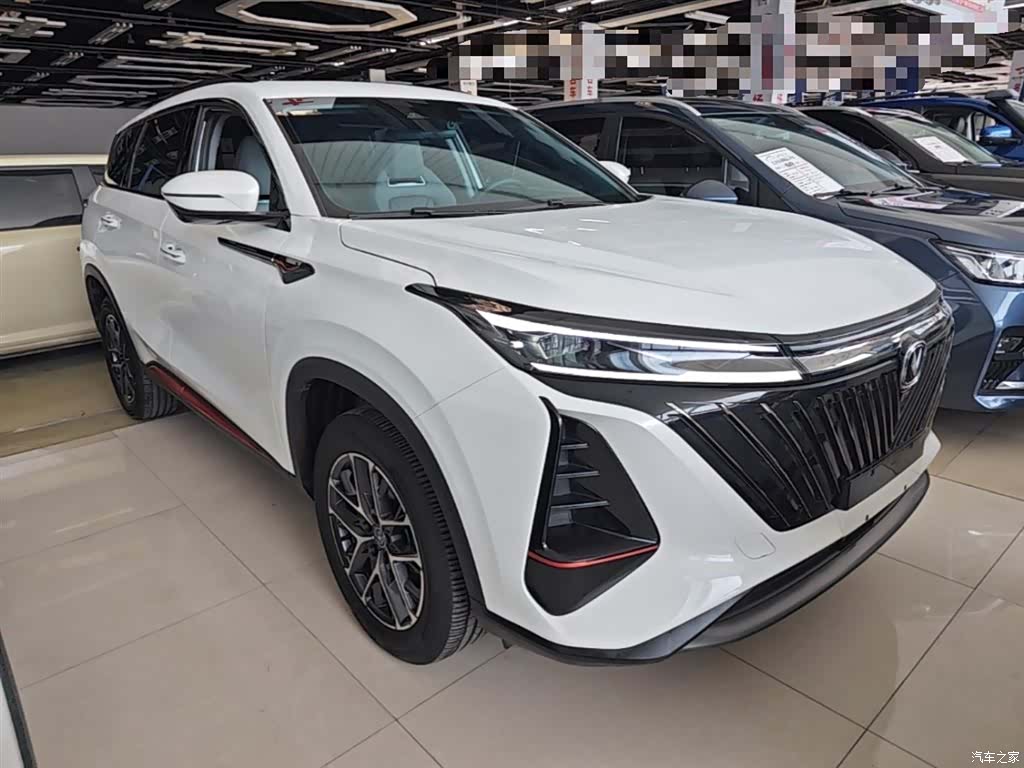 Changan CS75, 2023 4
