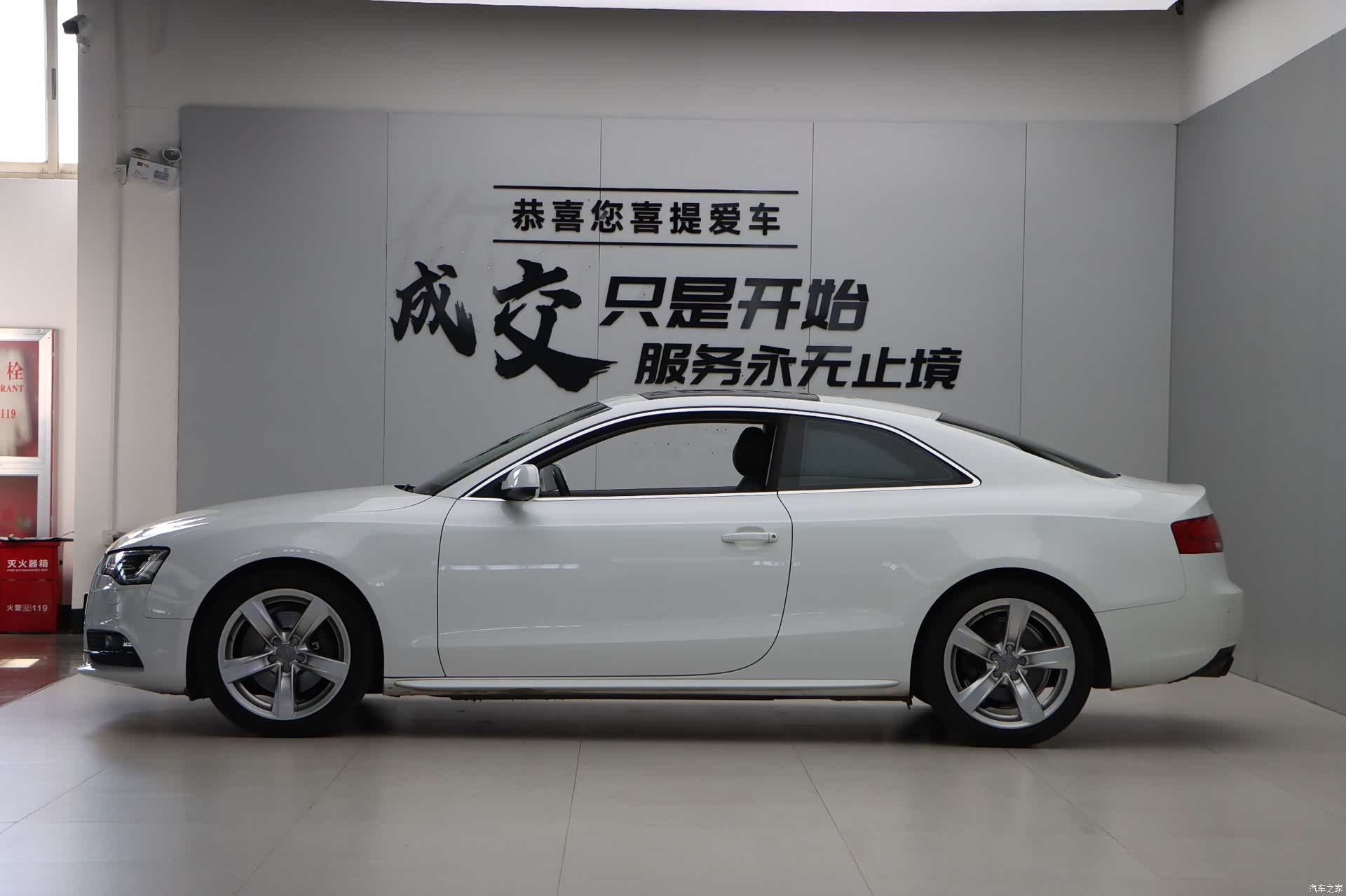 Audi A5, 2016 7