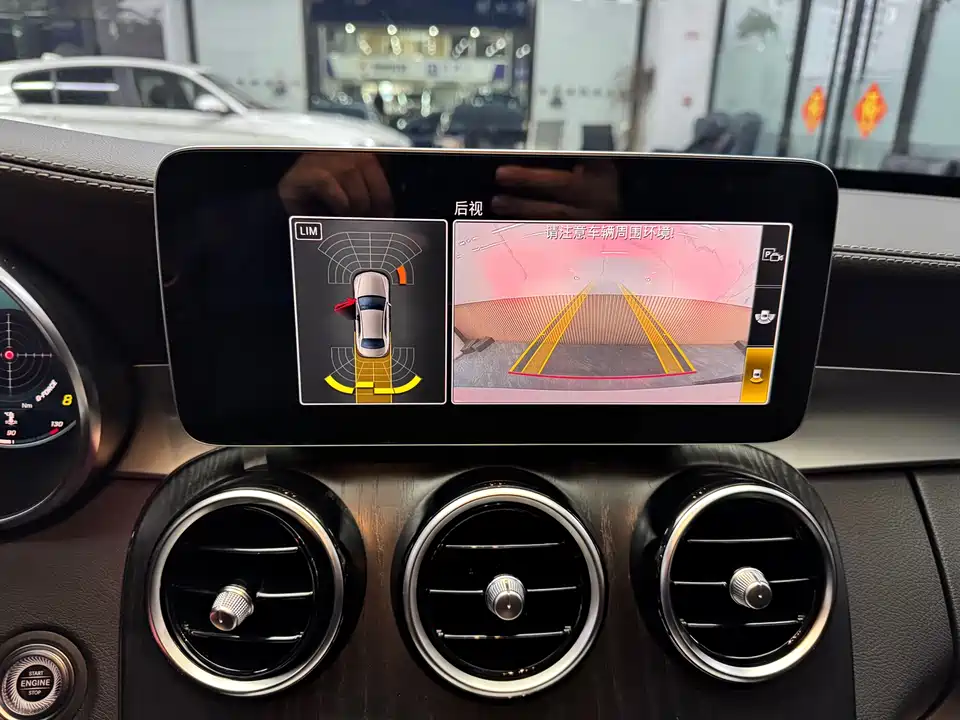 Mercedes-Benz Class C