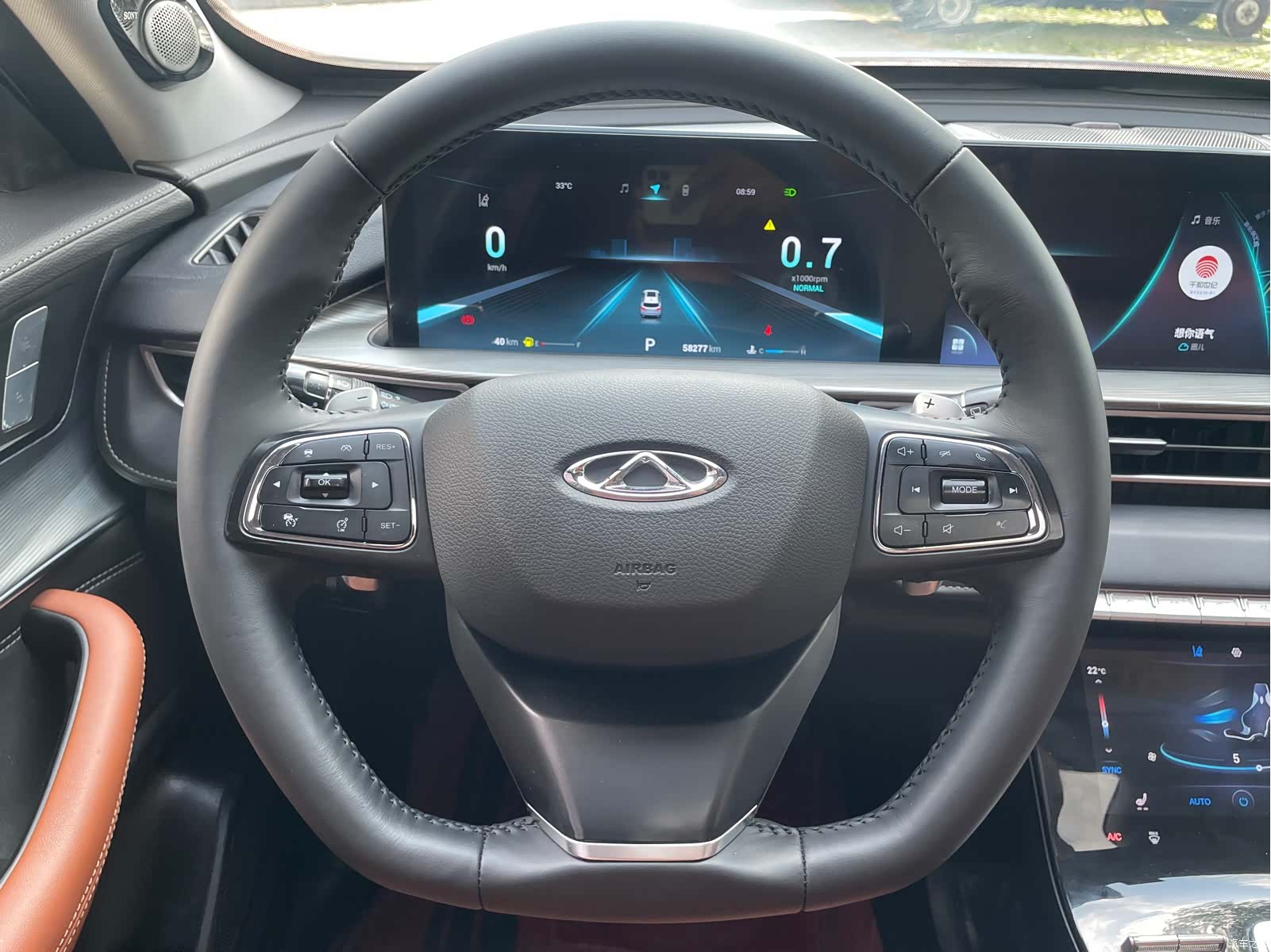 Chery Tiggo 8 Plus, 2022 8