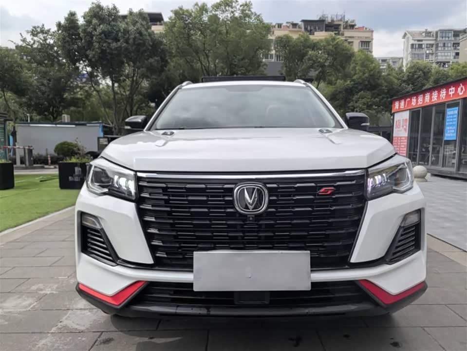 Changan CS75