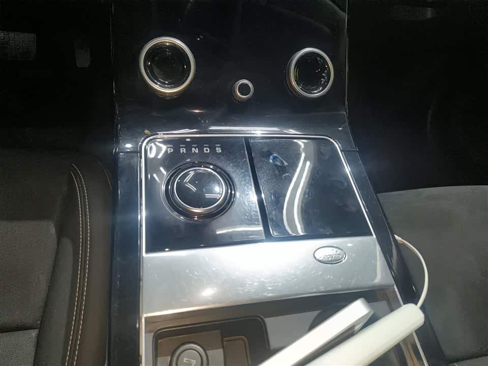 Land Rover Range Rover Star Pulse