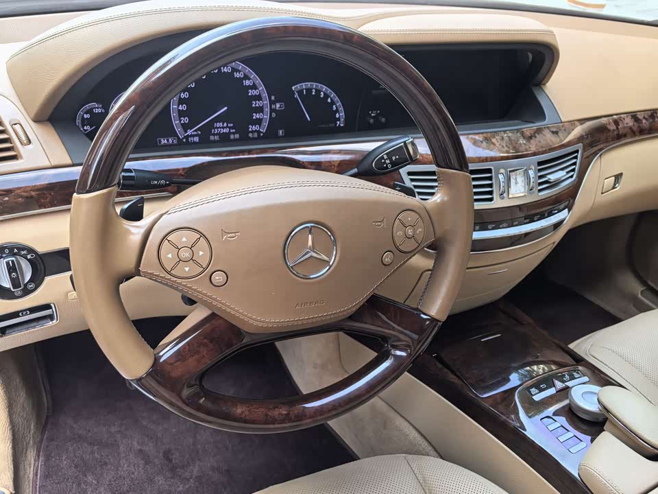 Mercedes-Benz S-class