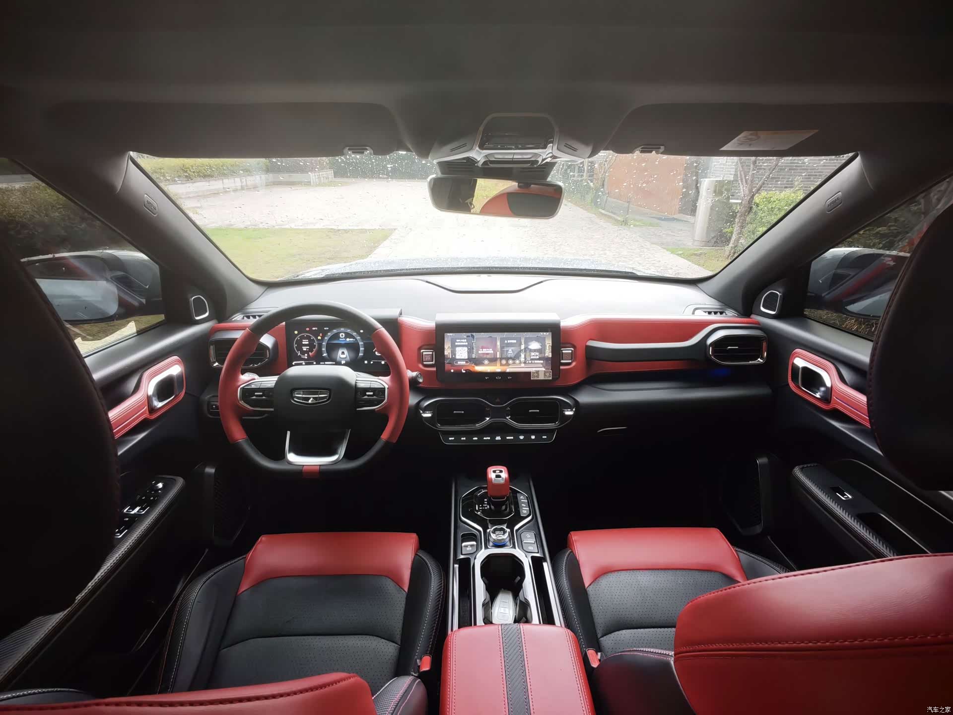 Geely Icon, 2020 9