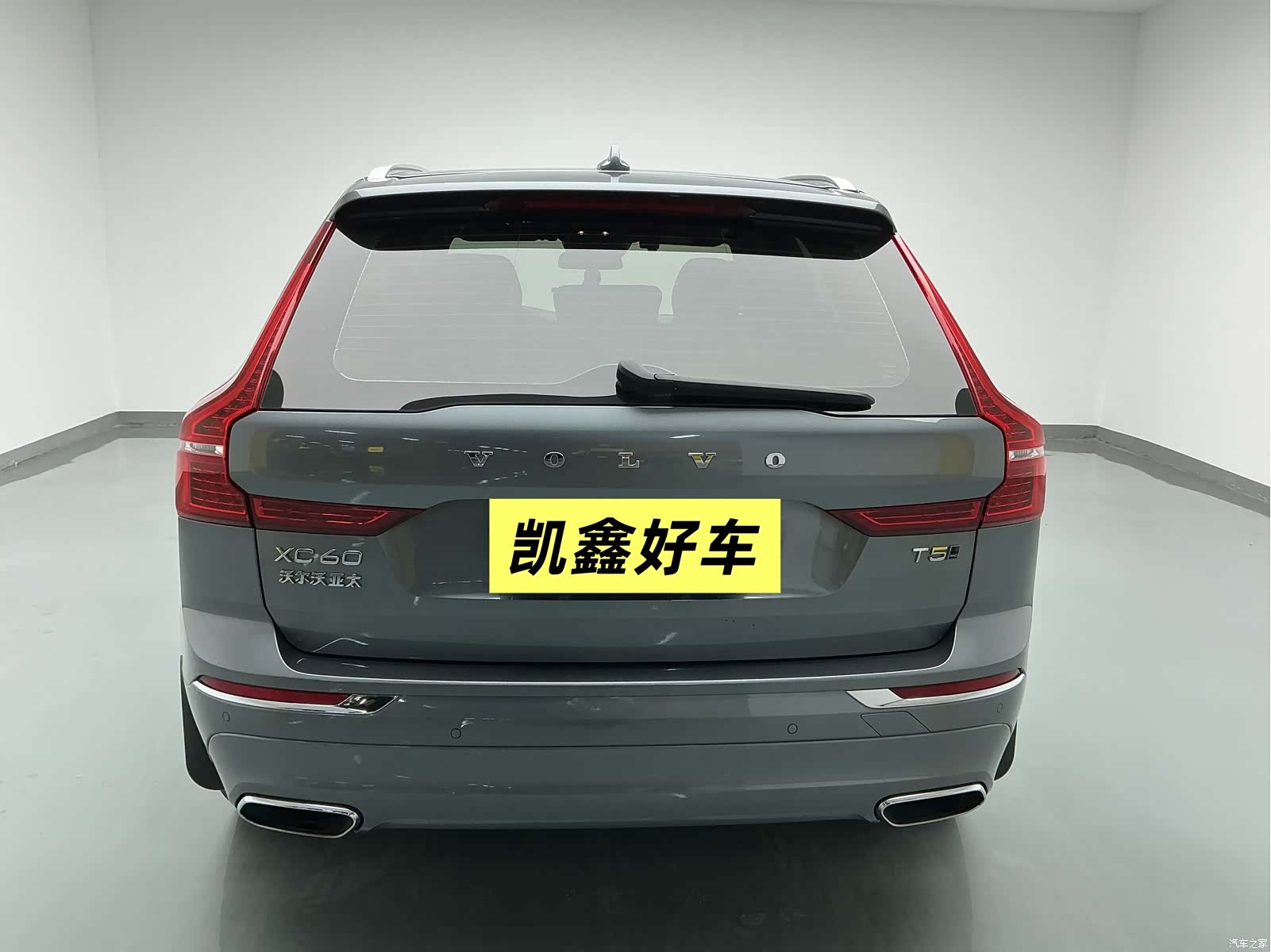Volvo XC60, 2021 все фото