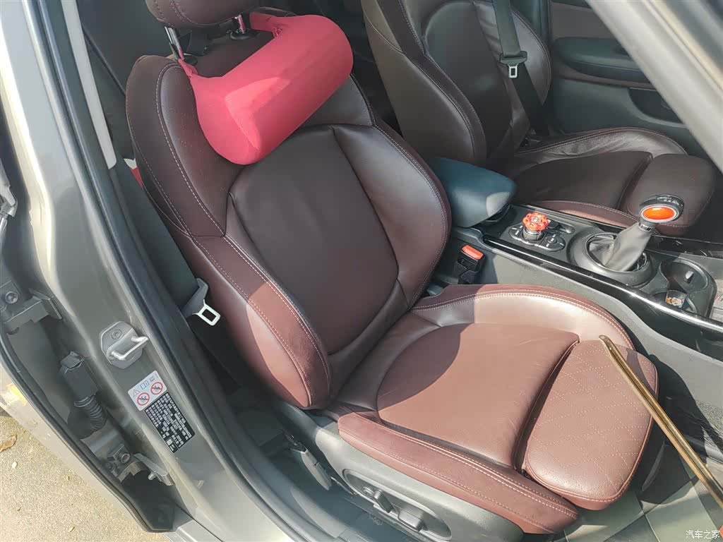 Mini Clubman, 2018 20