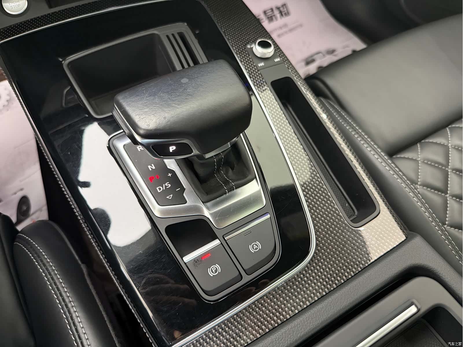Audi Q5L, 2022 9
