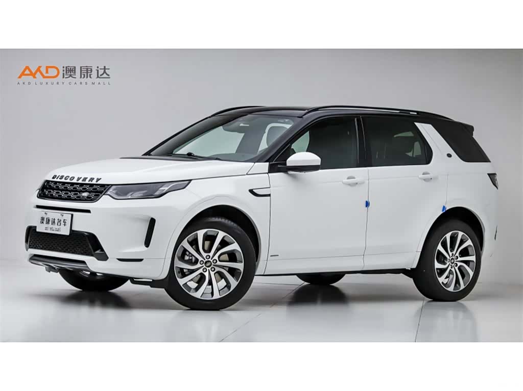Land Rover Discovery Sport, 2021 1