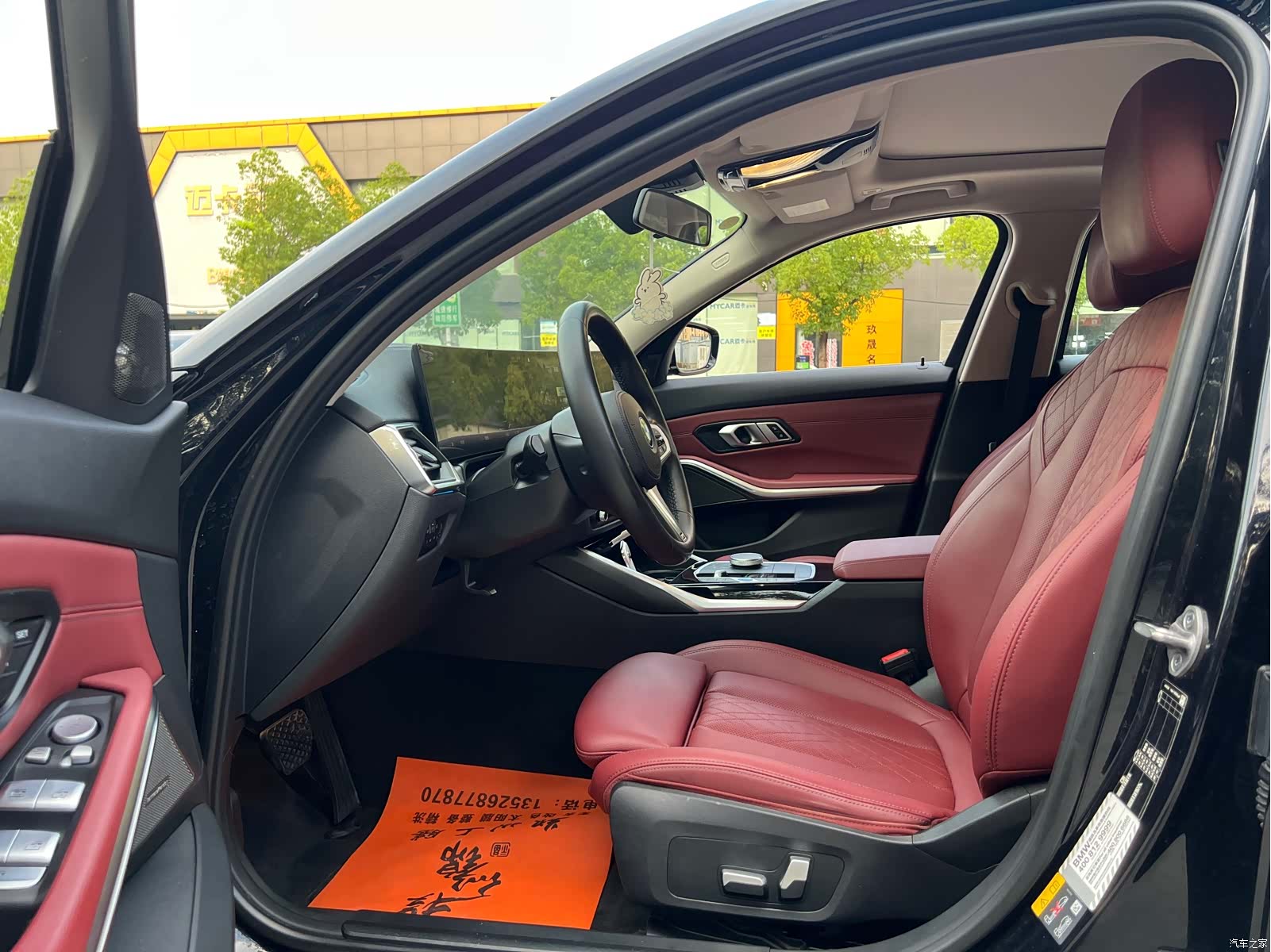BMW i3, 2022 10