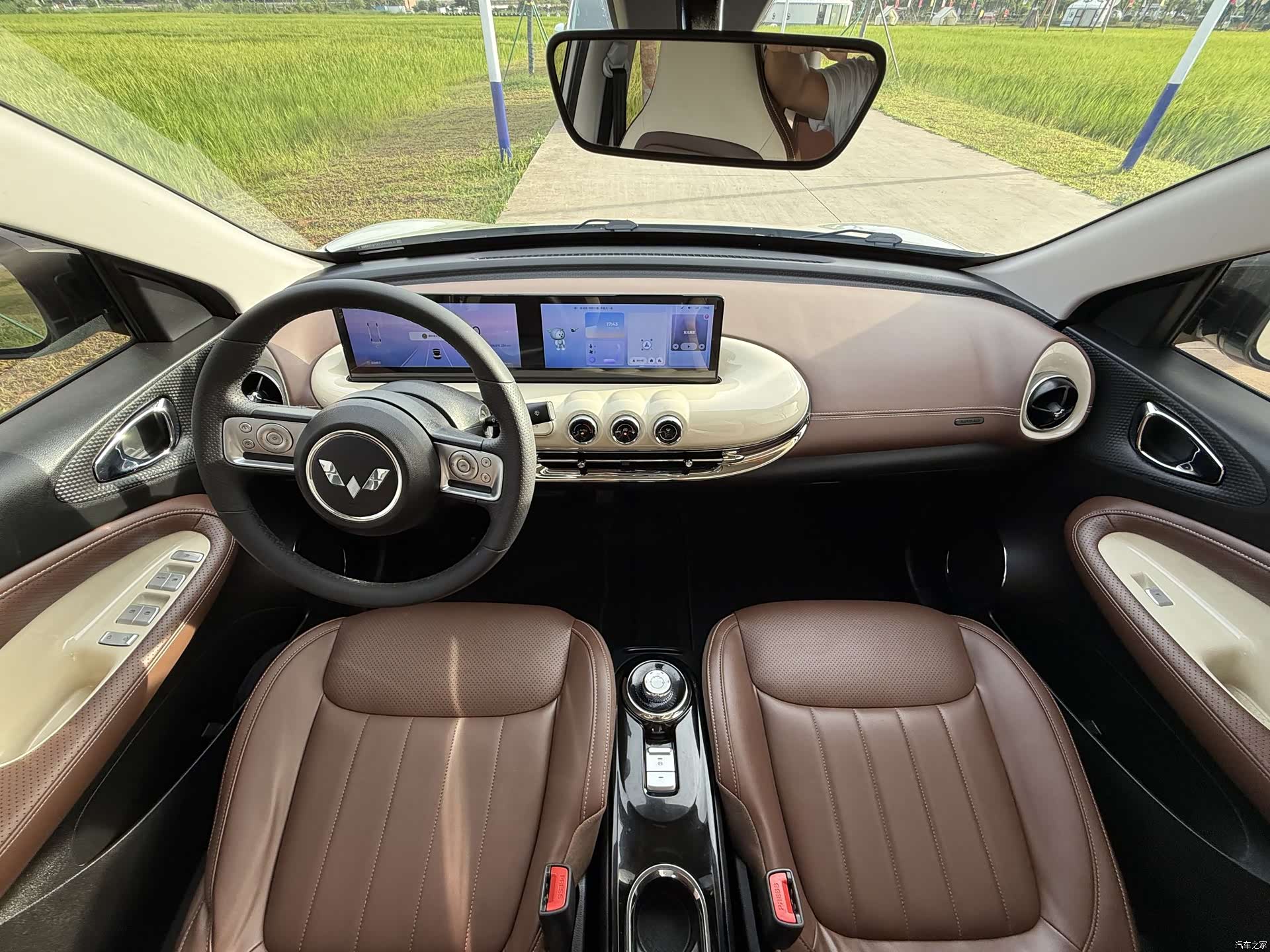 Wuling Bingo, 2023 15