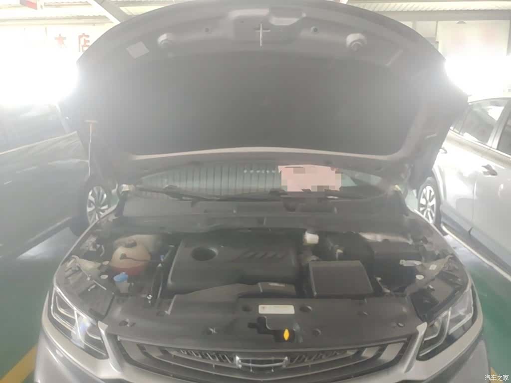Geely Coolray, 2021 20