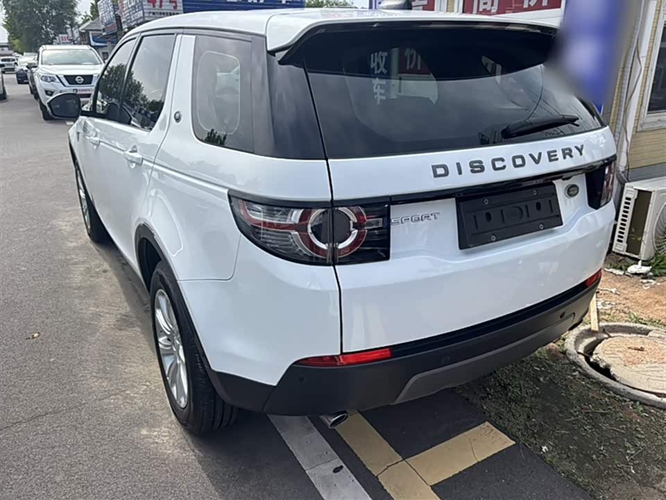 Land Rover Discover Shenxing
