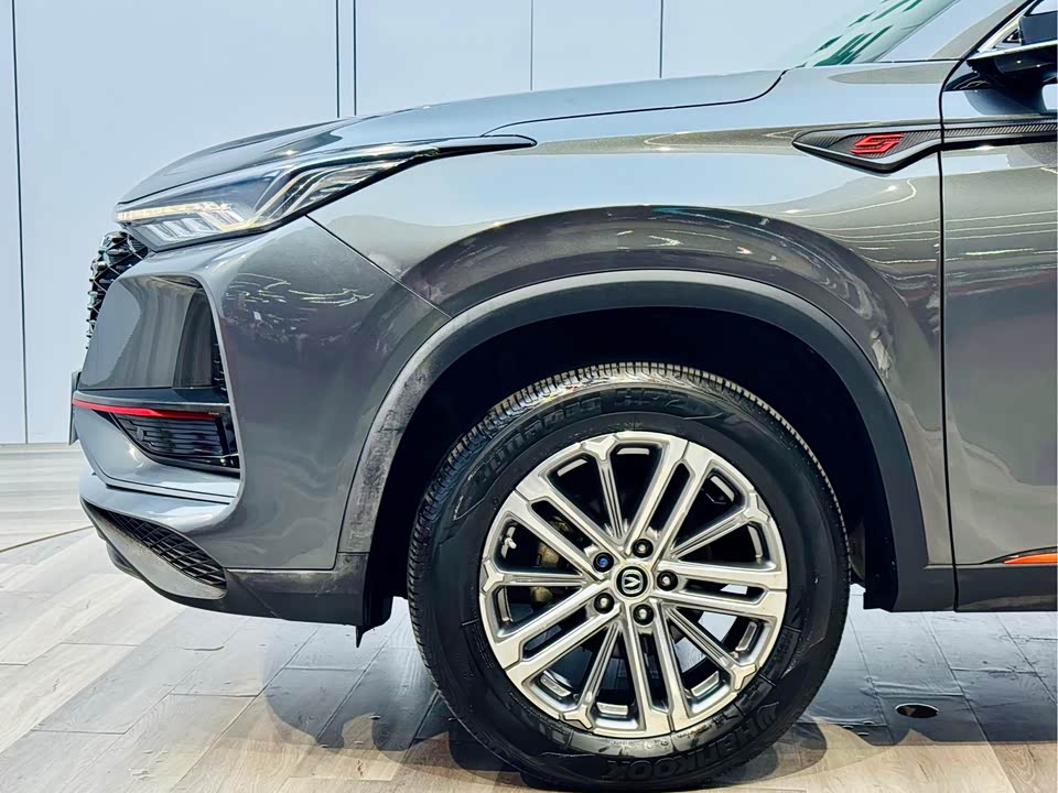 Changan CS75PLUS