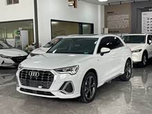 �µ�Q3 2021�� 35 TFSI ʱ�ж�����
