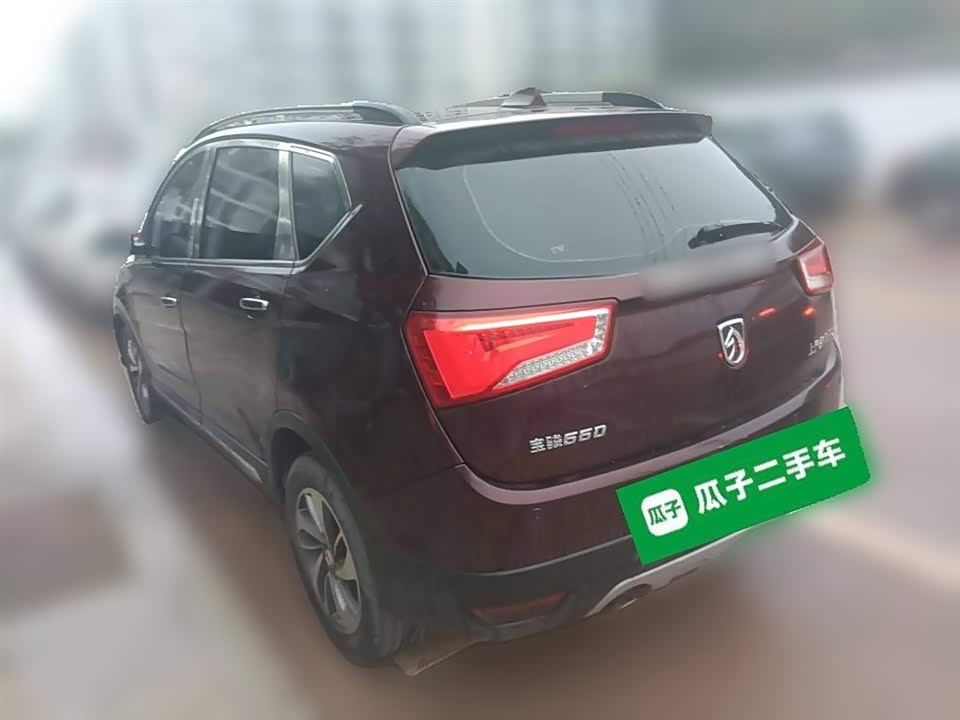 Baoding 560