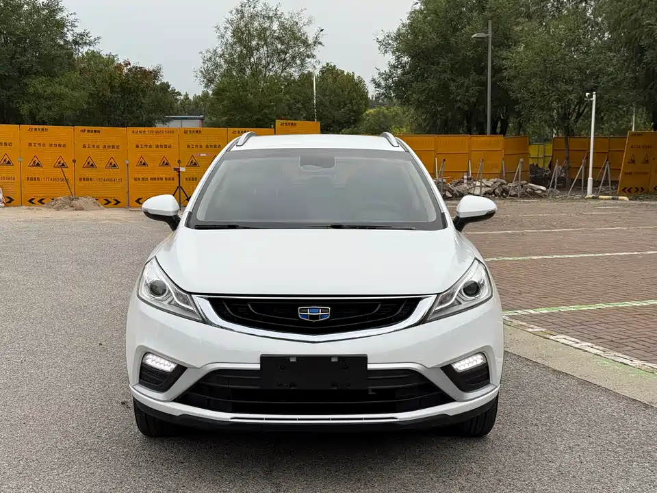 Geely Emgrand GS