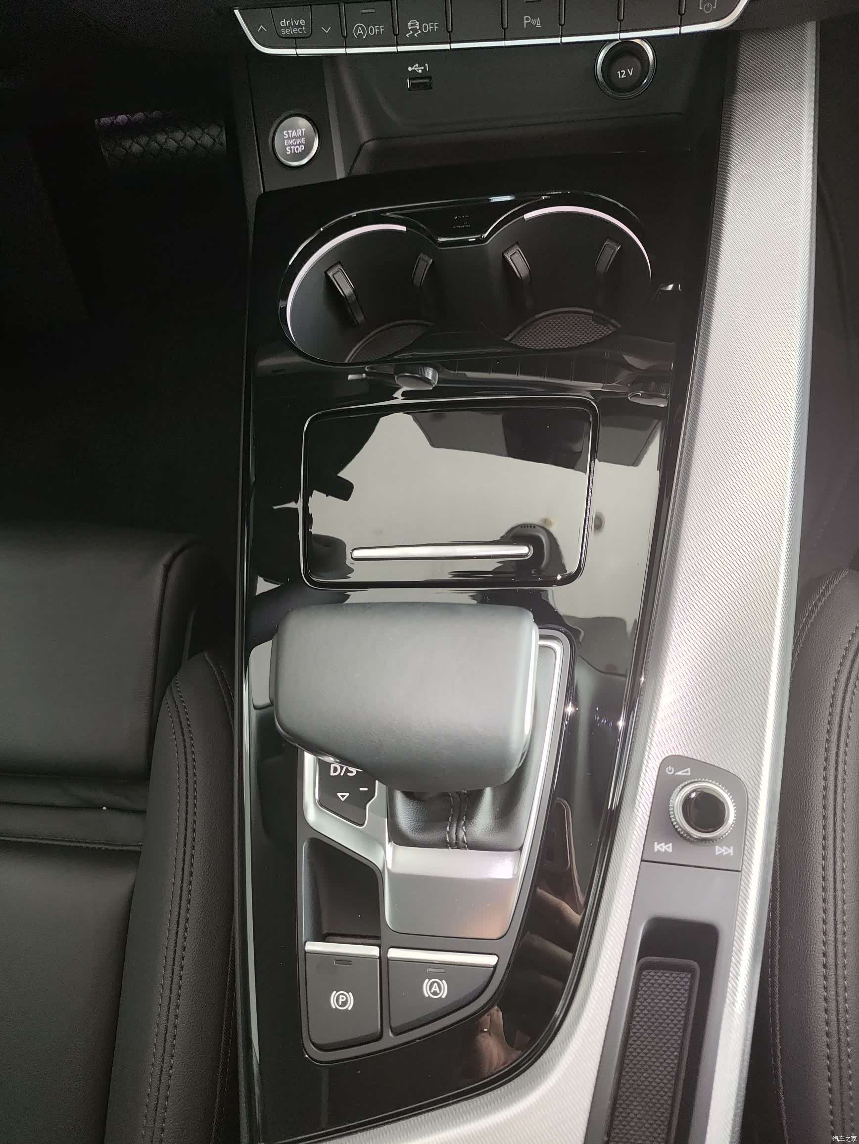 Audi A5, 2025 13