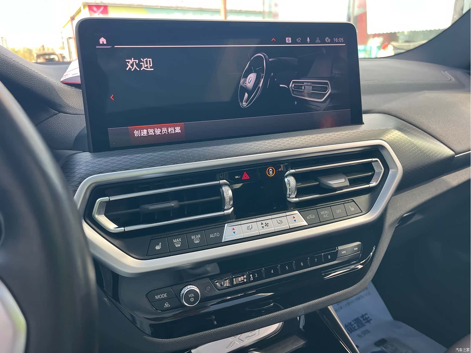 BMW X3, 2022 10