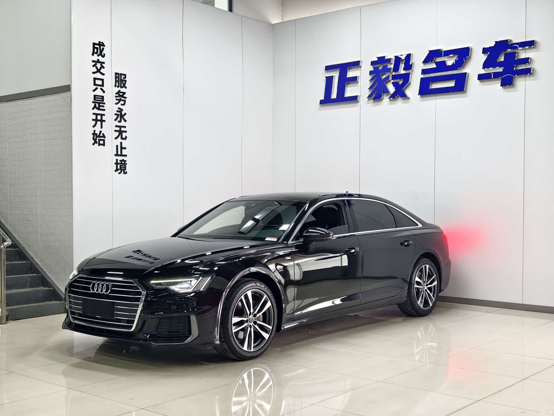 Audi A6L, 2020 1