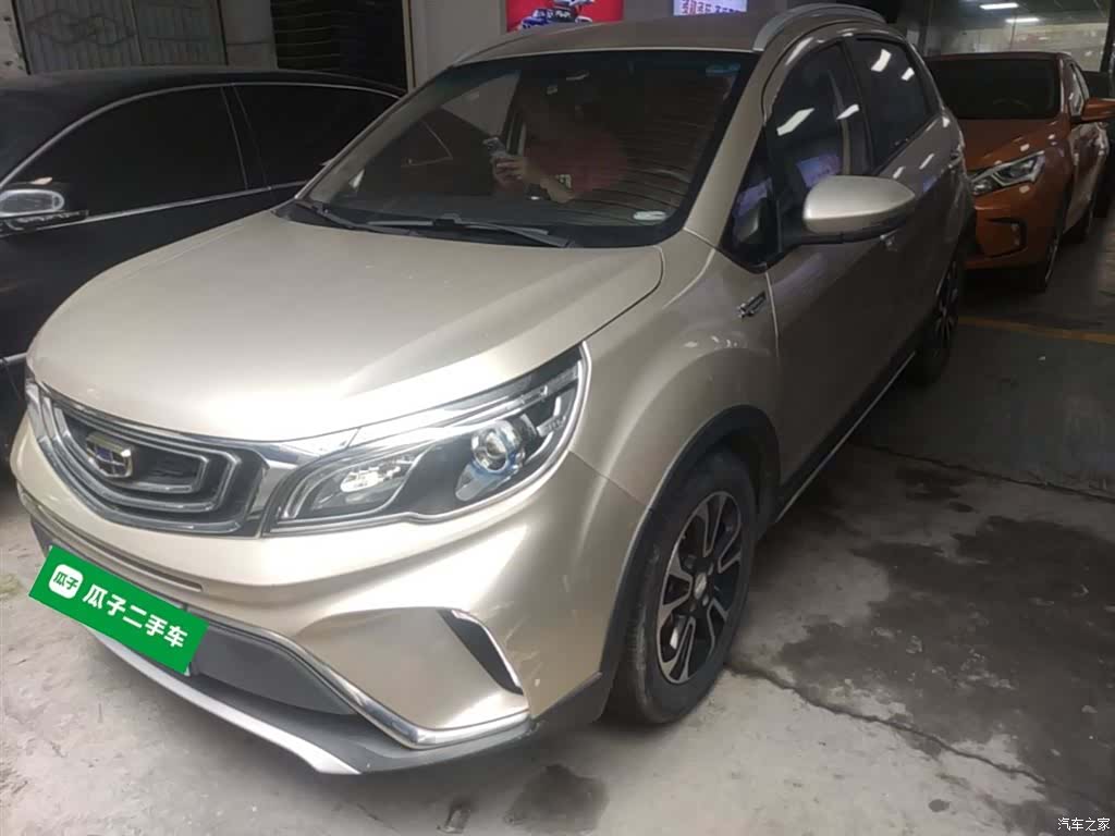 Geely X3, 2019 1