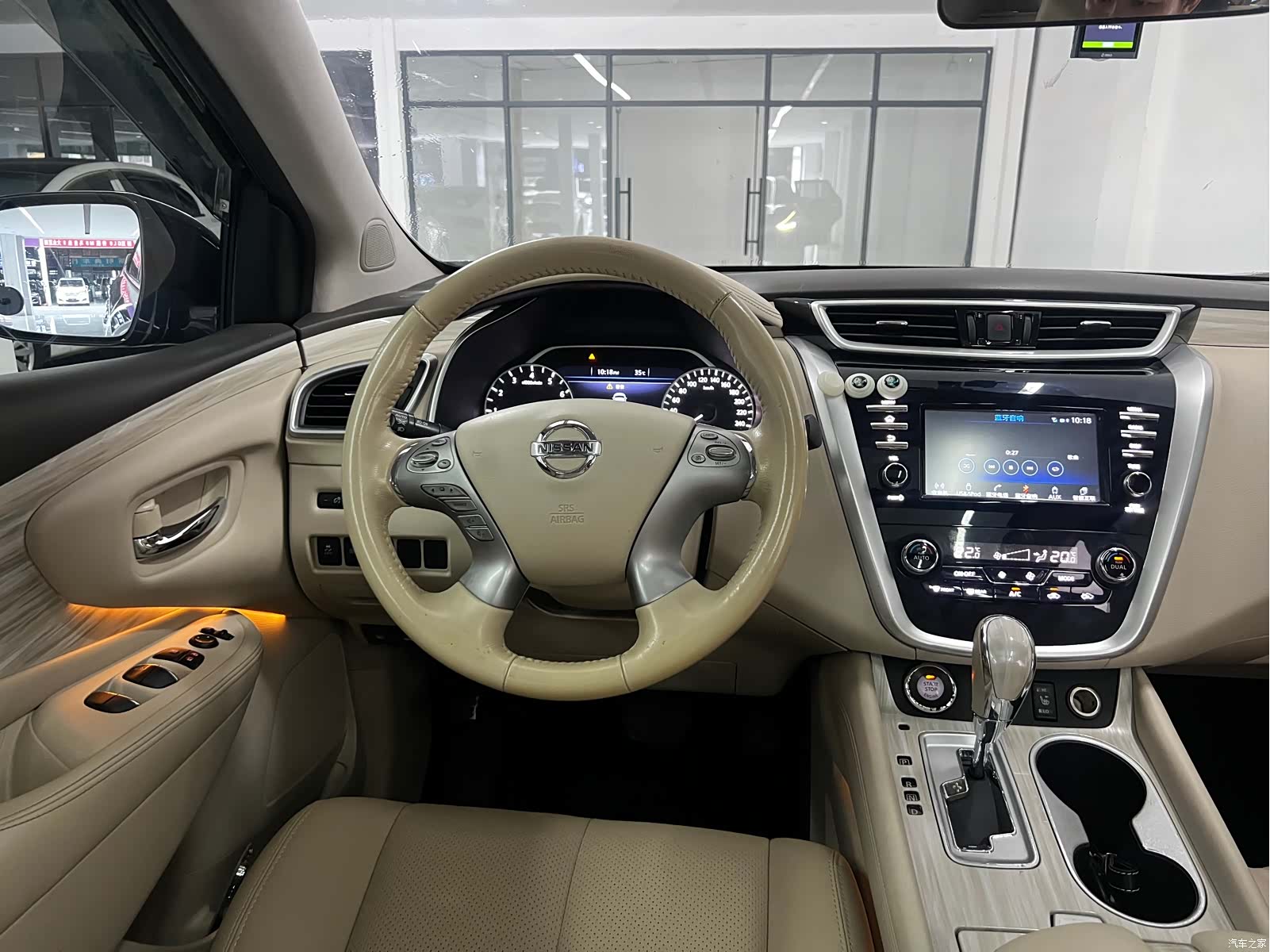 Nissan Murano, 2017 9