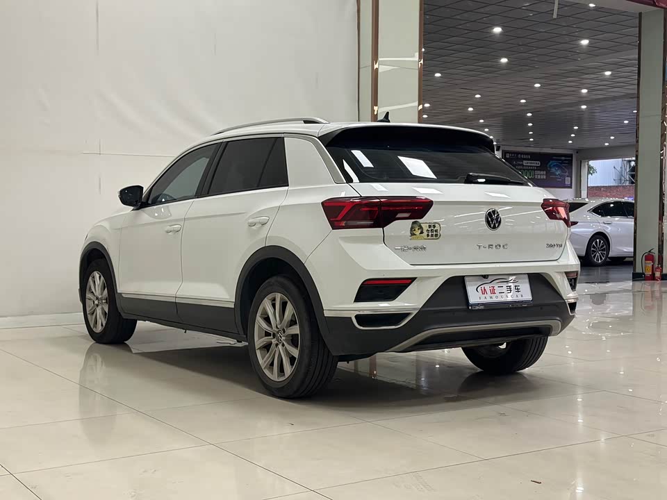 Volkswagen T-ROC exploring Songs