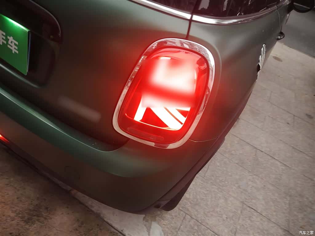 Mini Cooper, 2021 8