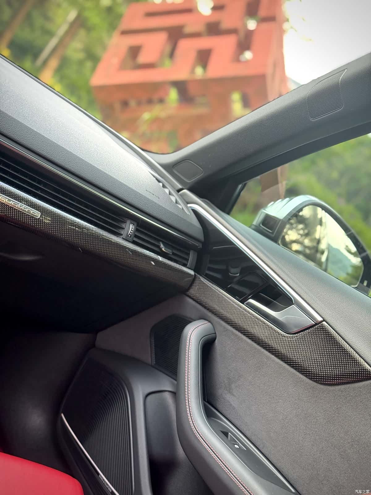 Audi S4, 2024 19
