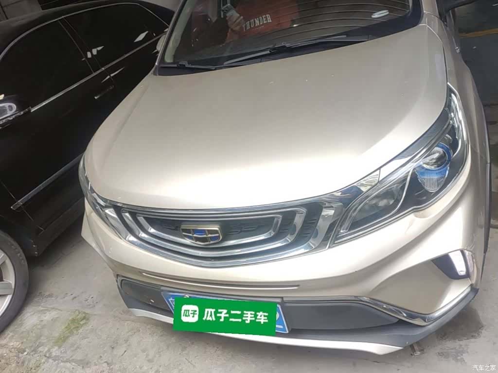 Geely X3, 2019 3
