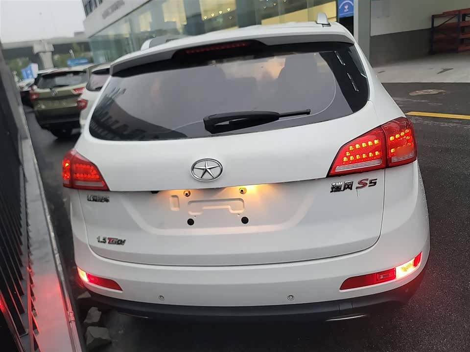 JAC Ruifeng S5