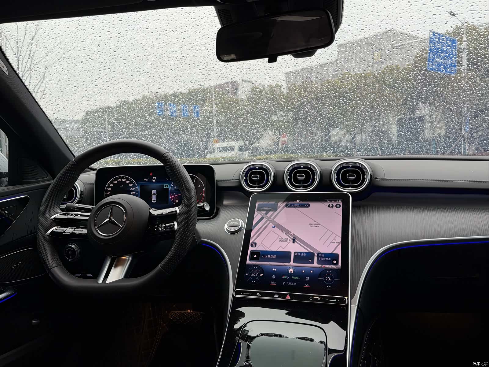 Mercedes-Benz C-Class, 2024 7