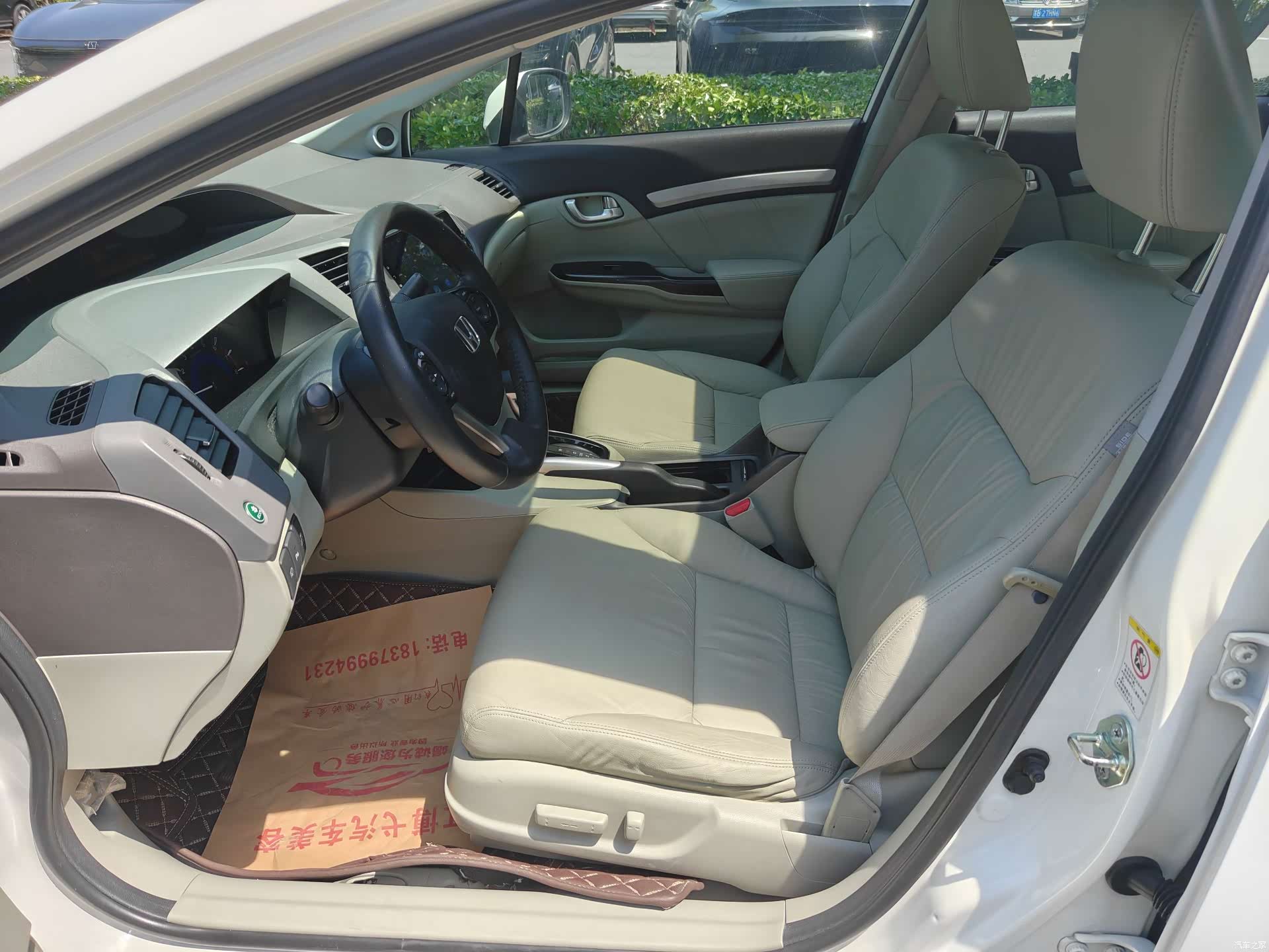 Honda Civic, 2014 все фото