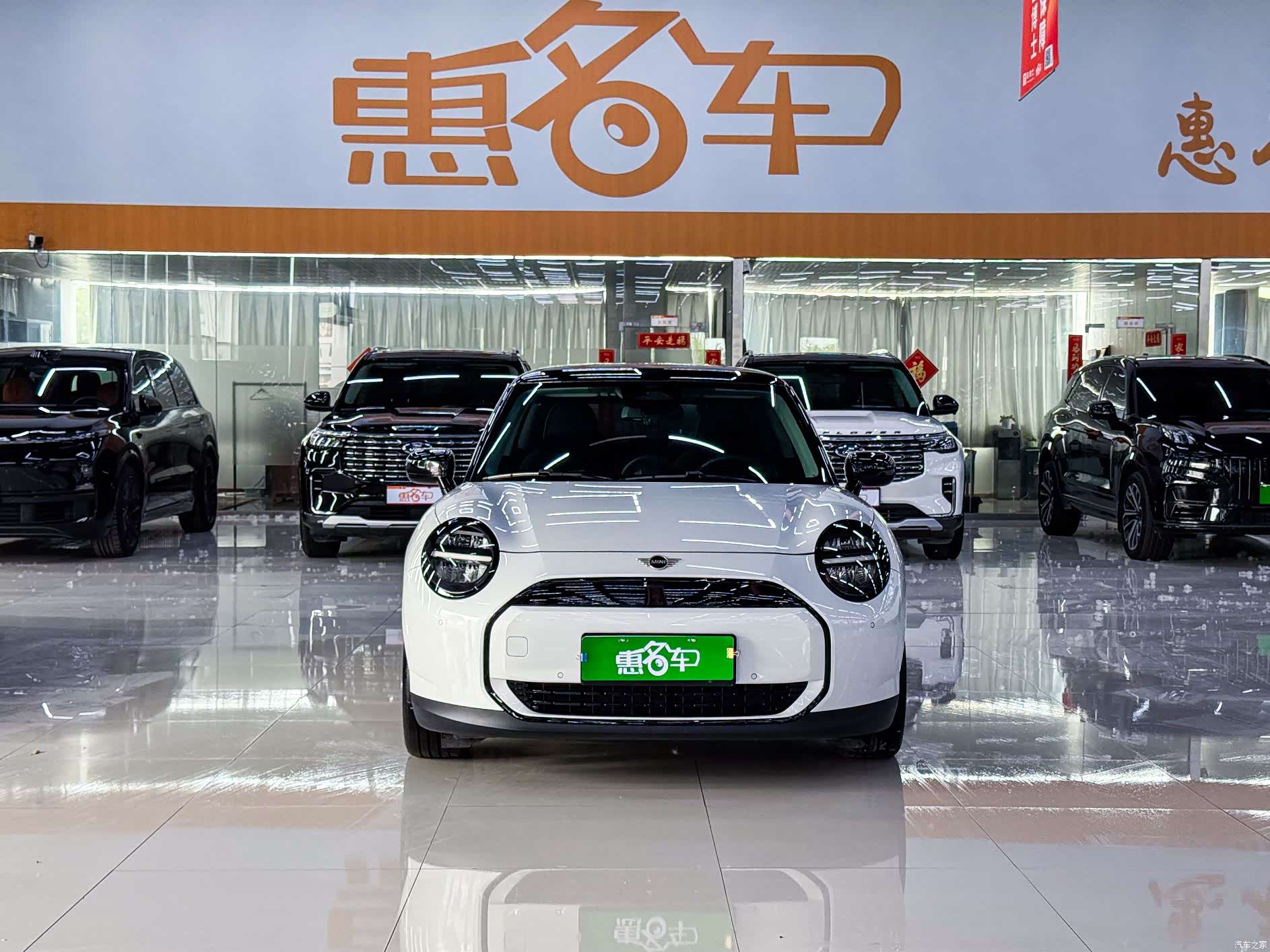 Mini Cooper, 2024 3