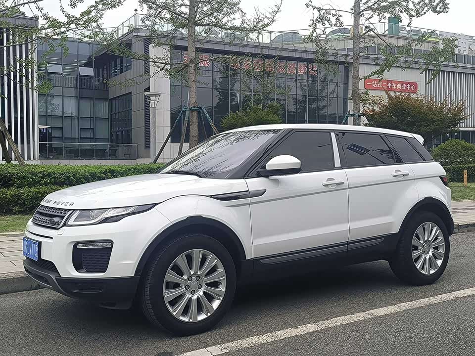 Land Rover Range Rover Aurora Land Rover Range Rover Aurora