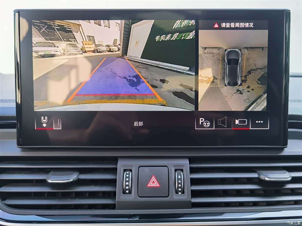 Audi Q5L, 2023 20