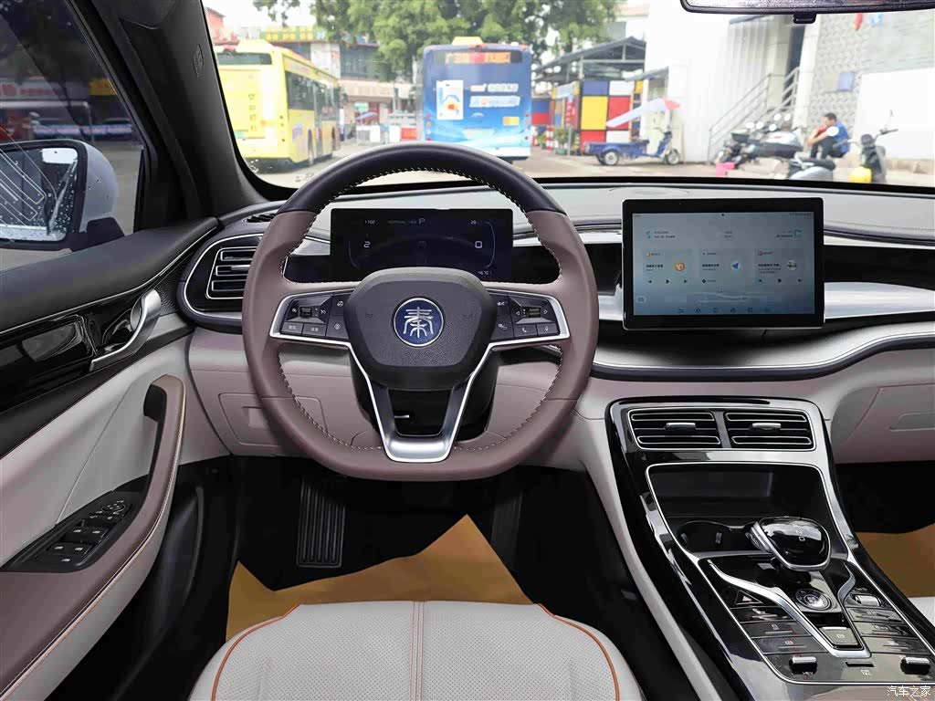 BYD Qin, 2024 11