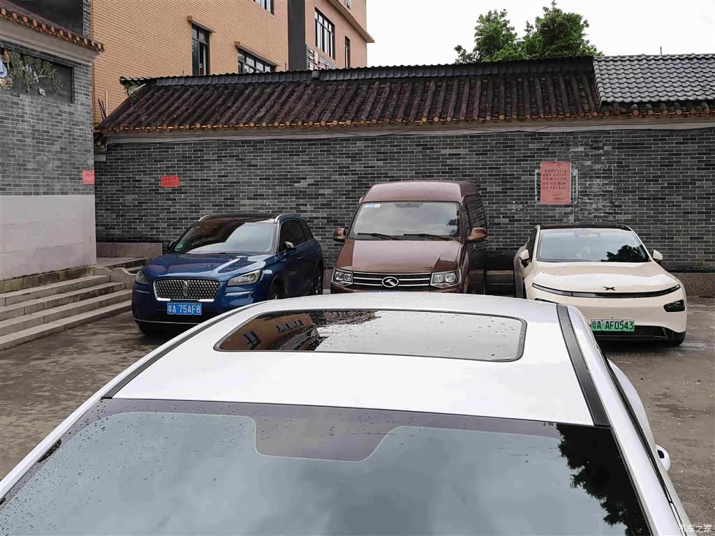 BYD Qin, 2024 20
