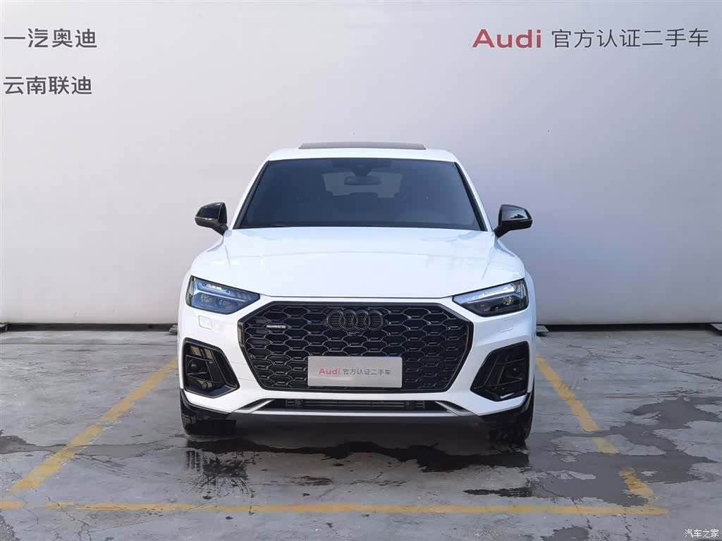 Audi Q5L, 2023 3