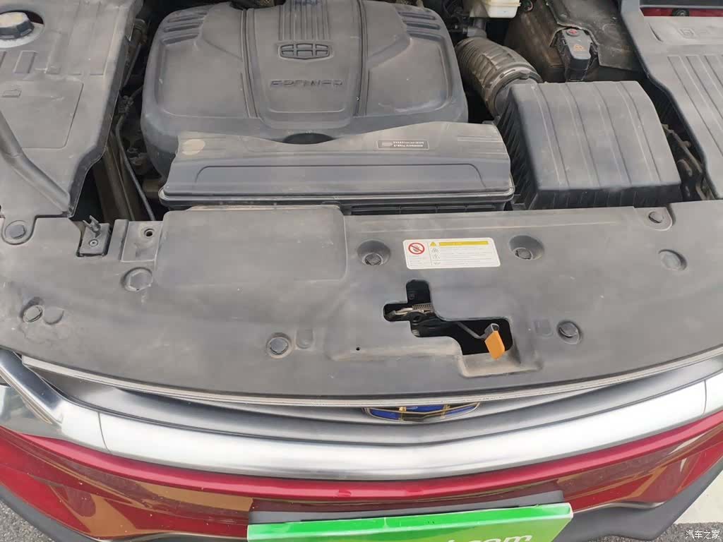 Geely Coolray, 2019 11