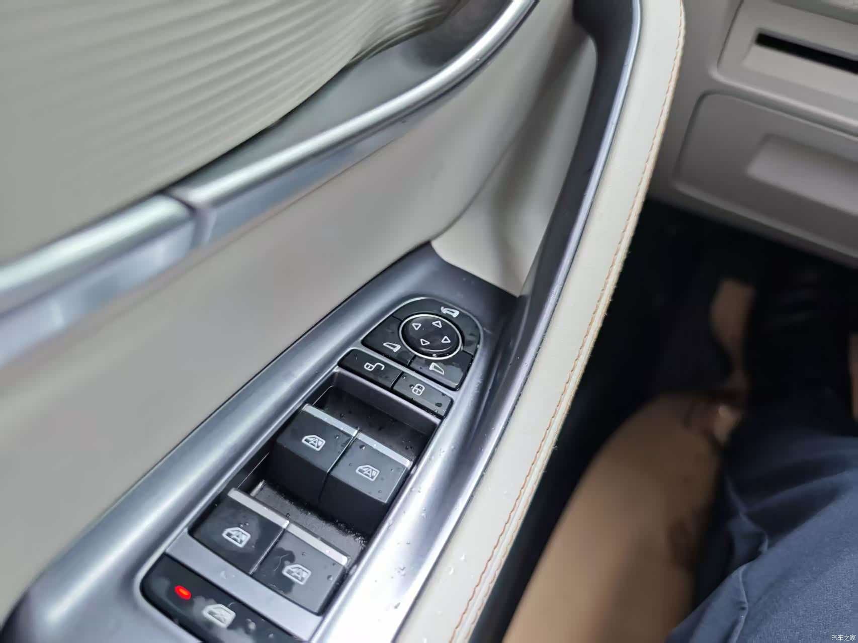 BYD Song, 2023 15
