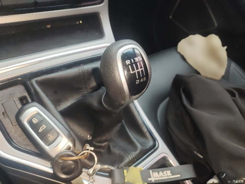 Geely Emgrand, 2019 7