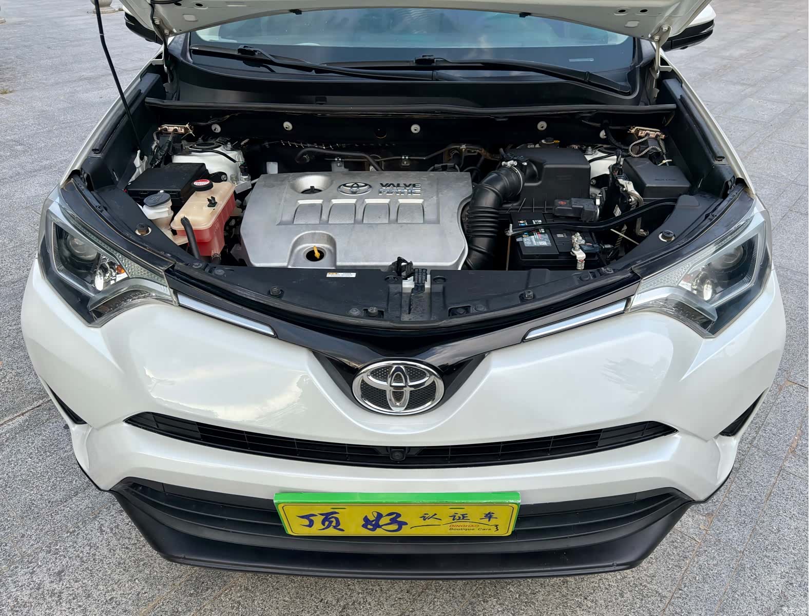 Toyota RAV4, 2017 17