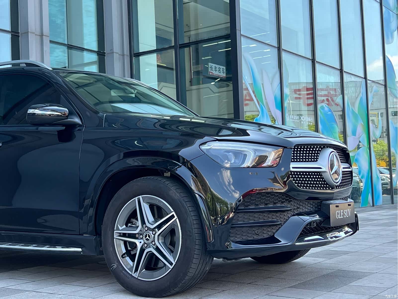 Mercedes-Benz GLE, 2020 7