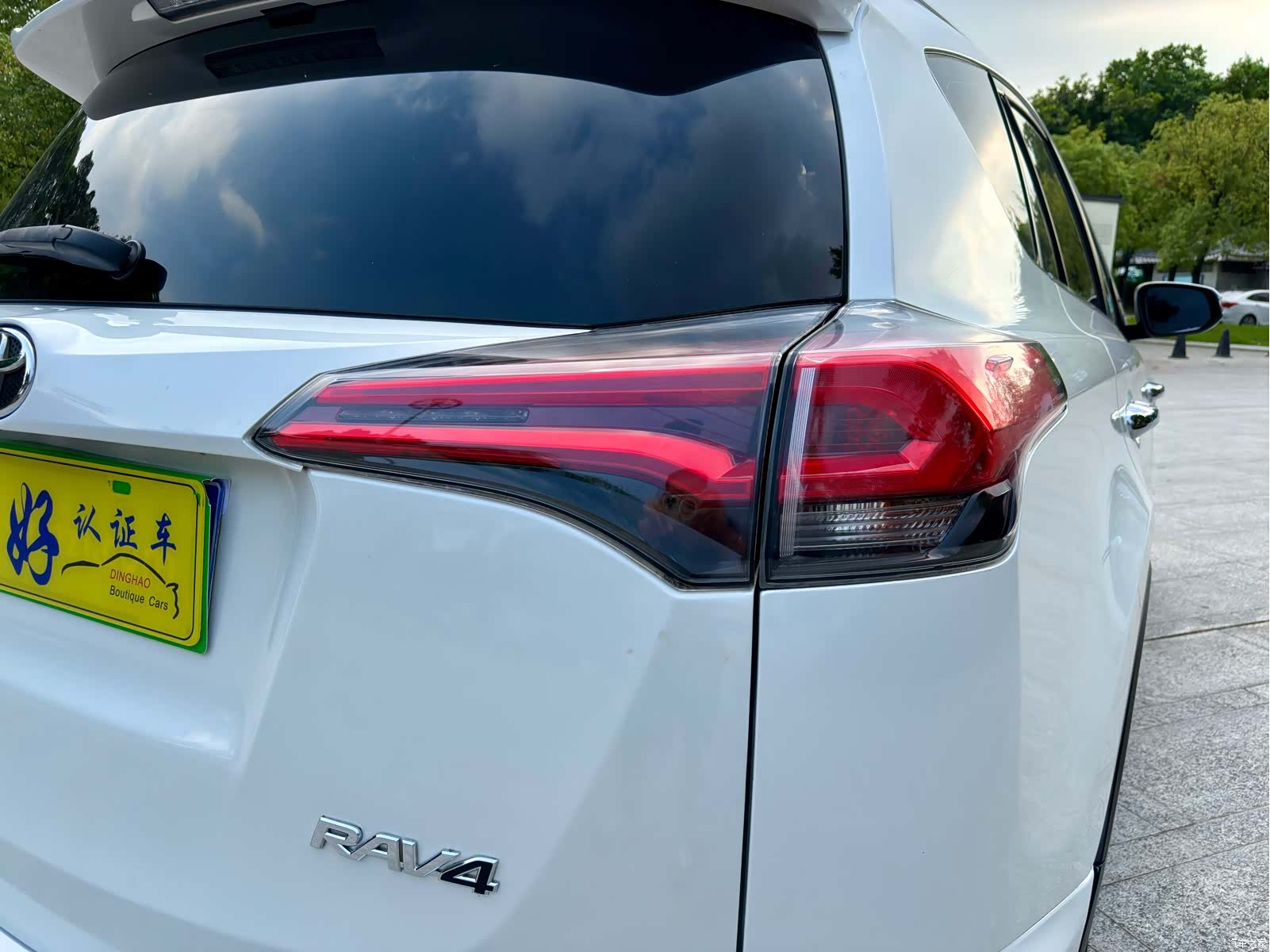 Toyota RAV4, 2017 22